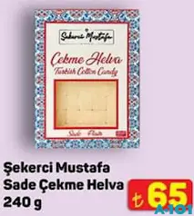ŞEKERCİ MUSTAFA SADE ÇEKME HELVA 240 G